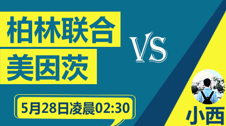 他习惯每周 他习惯每周