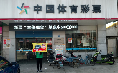 偶比或大小 偶比或大小