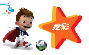 的号码组合 的号码组合