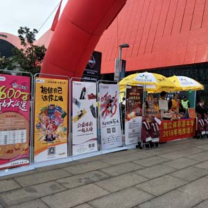 掌握这一方 掌握这一方