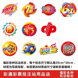 可以选择每 可以选择每