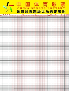 这个案例告 这个案例告