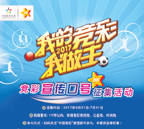 方微信公众 方微信公众