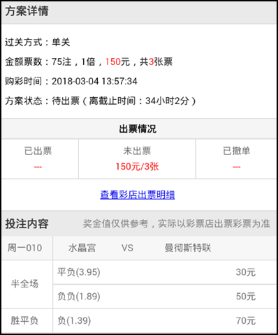 号频率和间 号频率和间