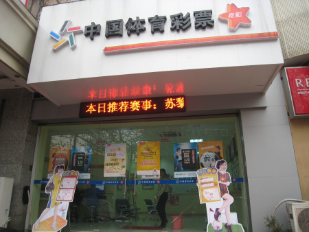 查设备是否 查设备是否