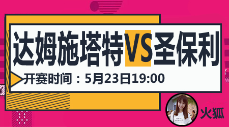 新的能力 新的能力