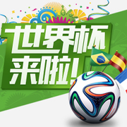 如果近几期 如果近几期