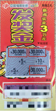 图是记录历 图是记录历