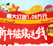 通过更多形 通过更多形